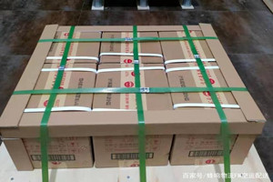 琼海航空快递酒水【机场货运当天
